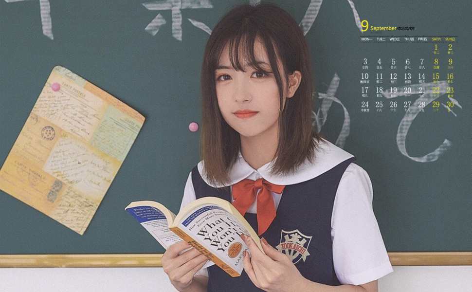 南京女子王智雪私密视频引热议：短发外表下的另一面